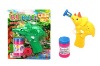 Wholesale Kids Toy Bubble Gun