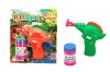 Wholesale Kids Toy Bubble Gun