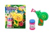 Wholesale Kids Toy Bubble Gun