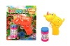 Wholesale Kids Toy Bubble Gun