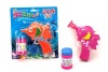 Wholesale Kids Toy Bubble Gun