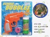 Wholesale Bubble Outdoor Toy