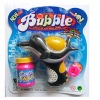 Wholesale Plastic Bubble Gun Set