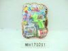 Wholesale BUBBLE SHOOTER GUN TOY