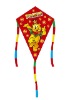 Wholesale Kites