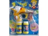 Wholesale interesting bubble gun(Y13101029)