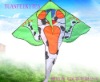 Wholesale kite