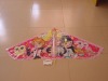 Wholesale PE Kite