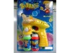 Wholesale interesting b/o bubble toy (Y13101056)