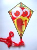 Wholesale promotional kite