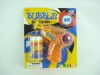 Wholesale bubble gun ,bubble game