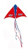 Wholesale lovely flying delta kite with printing