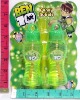 Wholesale bubble gun, summer toy
