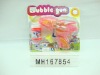 FLASH TOY BUBBLE GUN
