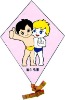 Wholesale diamond kite