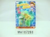 BUBBLE GUN TOY