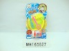 PLASTIC BUBBLE