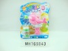 BUBBLE GUN TOY