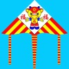 Wholesale cow delta kite for children