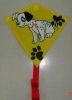Wholesale diamond kite