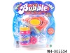 Friction Transparent Bubble Gun MH-005534