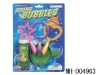 Wholesale Blowing Bubble Set MH-004963
