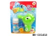 Wholesale Friction Toy Bubble Gun MH-005458