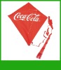 Wholesale nylon stunt kites