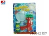 Wholesale bubble gun HC142107