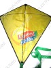 Wholesale diamond kite