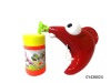 Wholesale Mouse Bubble Gun