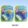 Wholesale Plastic friction gun soap bubbles w/light