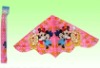 Wholesale Kite