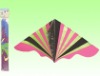 Wholesale Kite