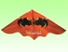 Wholesale Kite