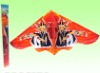 Wholesale Kite