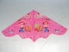 Wholesale Kite