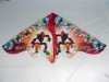 Wholesale Kite