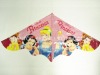 Wholesale Kite