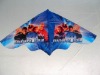 Wholesale Kite