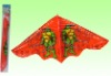 Wholesale Kite