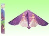 Wholesale Kite