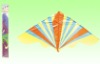 Wholesale Kite
