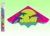 Wholesale Kite