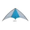 Wholesale fy-s-29 Stunt kite