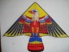 Wholesale kite