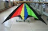 Wholesale kite