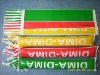 PE cheering stick