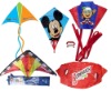 Wholesale Kites