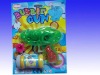 Wholesale Bubble Game